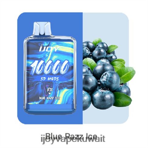 iJOY Vape الكويت 4DL4N8162 - iJOY Bar SD10000 يمكن التخلص منه الجليد الأزرق